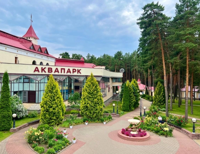 Санаторий «Ружанский» Беларусь